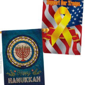 House Flag Hanukkah HP130430AF B 367c4dd7 0017 4b3d b22f 47dafb9c828c