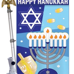 House Flag Hanukkah HS114070 02 d8b7dbeb a1b9 4a37 a38a cd1d3f0bef29