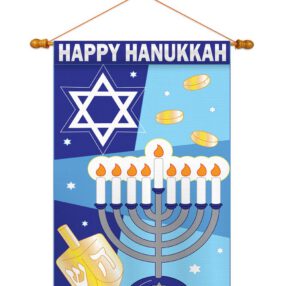 House Flag Hanukkah HS114070 03 8bd7a129 2cc5 44be bc0c 960c1326df01