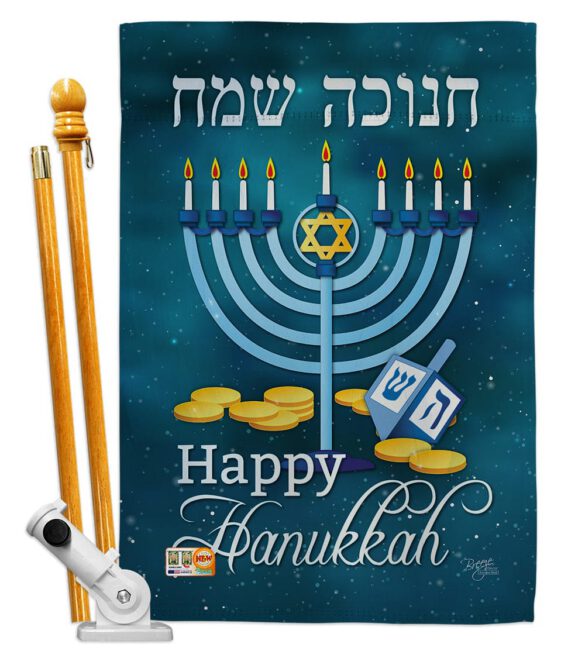 Happy Hanukkah - Hanukkah Winter Vertical Impressions Decorative Flags HG114126 Made In USA - Image 5