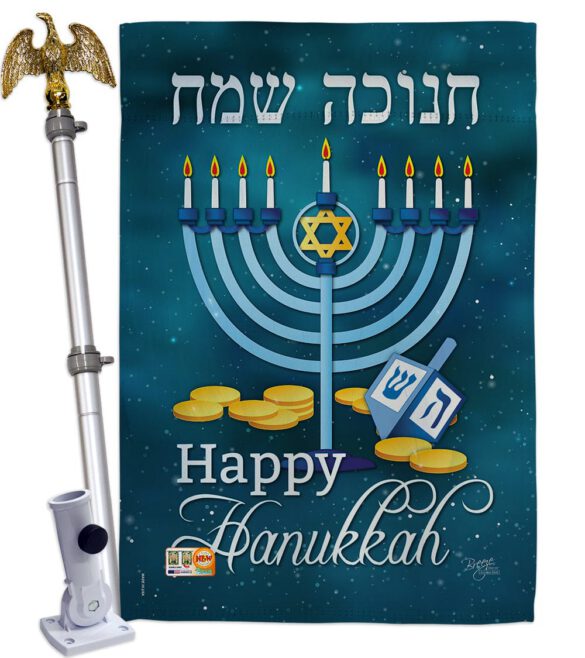 Happy Hanukkah - Hanukkah Winter Vertical Impressions Decorative Flags HG114126 Made In USA - Image 13