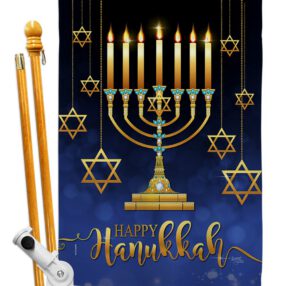 House Flag Hanukkah HS114227