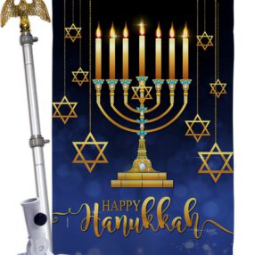 House Flag Hanukkah HS114227 02