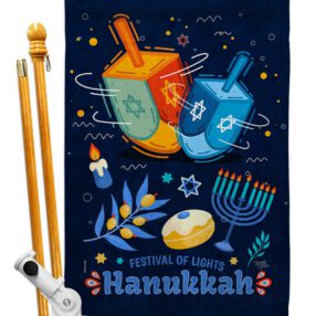 House Flag Hanukkah HS114228