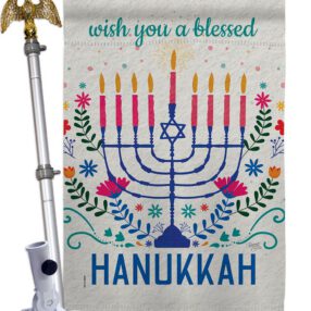 House Flag Hanukkah HS120276 02 54df8990 ef91 4e3d 8adb 81f904469ca1