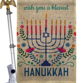 House Flag Hanukkah HS120276 B 02 494846e0 5b6b 4ddb 8fbf 1b2f1da47a70