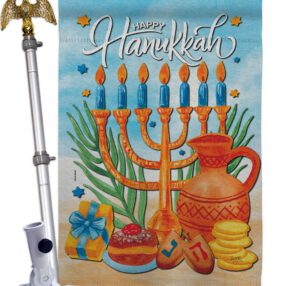 House Flag Hanukkah HS120278 02 243e6217 7e33 41e1 a554 06228cdfcd5a
