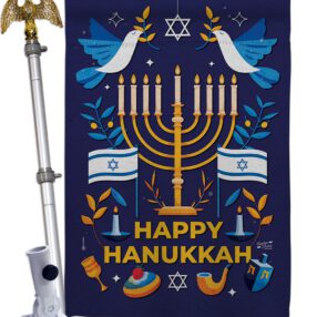 House Flag Hanukkah HS130425 02 e483c7c3 78f3 40d5 ba97 8389e8357dd9