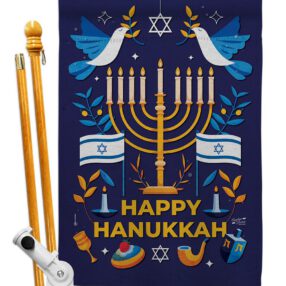 House Flag Hanukkah HS130425 446a4074 b5e0 4c2e b733 f97d3c7b3a9d