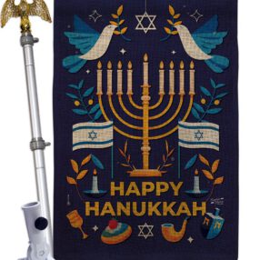 House Flag Hanukkah HS130425 B 02 6b4668b3 e9d1 423e b752 0648f66e3012