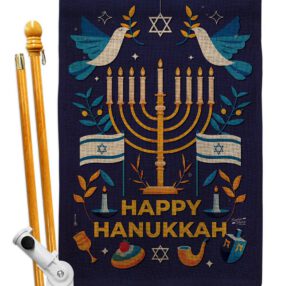 House Flag Hanukkah HS130425 B 478176ff b74f 44ac 94d1 1fe80f9c43d3