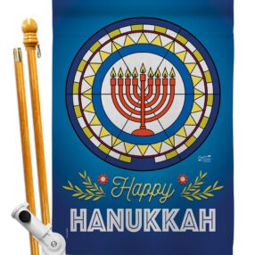 House Flag Hanukkah HS130430 03c058ff bdb2 4c81 adb7 3898b2edb9f9