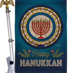 House Flag Hanukkah HS130430 B 02 8f1b2ecd 2ddb 484c b5ae f85f71a0fb6c
