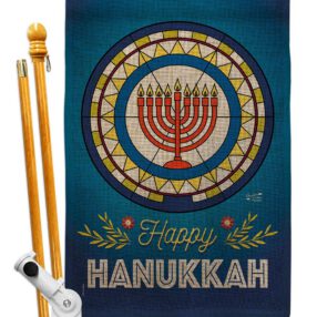 House Flag Hanukkah HS130430 B eb85f2fc 43df 48e1 9c43 6562cd0e41aa