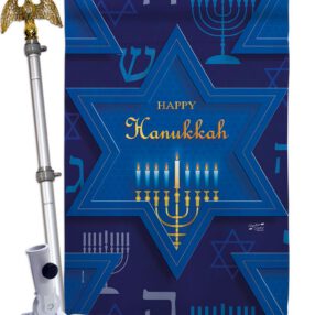 House Flag Hanukkah HS130431 02 d163c542 3d4b 4f3d a69d 112553ab1baf