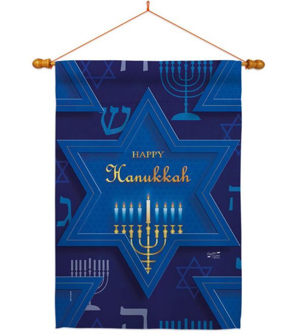 Holiday Hanukkah - Hanukkah Winter Vertical Impressions Decorative Flags HG130431 Made In USA - Image 21