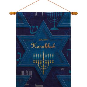 House Flag Hanukkah HS130431 B 03 30d05f23 1e2f 4039 8b73 d26207842919