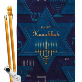 House Flag Hanukkah HS130431 B ed440e31 8f85 4516 b13f 3be83ebf9eea