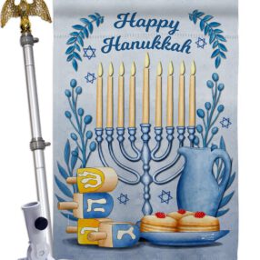 House Flag Hanukkah HS137326 02