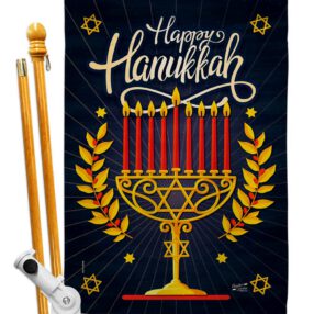 House Flag Hanukkah HS137327