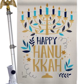 House Flag Hanukkah HS137328 02