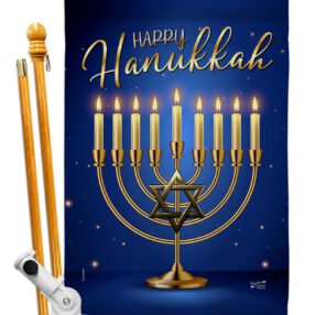 House Flag Hanukkah HS137329