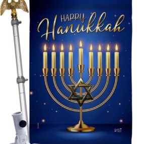 House Flag Hanukkah HS137329 02