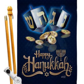 House Flag Hanukkah HS137330