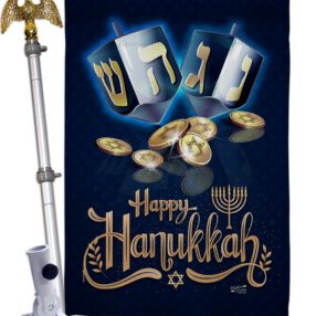 House Flag Hanukkah HS137330 02