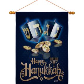 House Flag Hanukkah HS137330 03