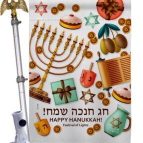 House Flag Hanukkah HS137376 02