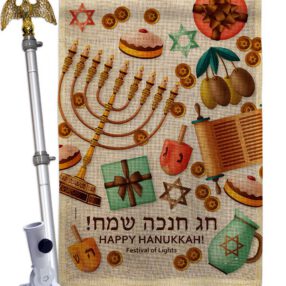House Flag Hanukkah HS137376 B 02