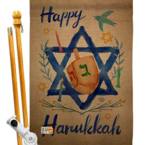 House Flag Hanukkah HS191077