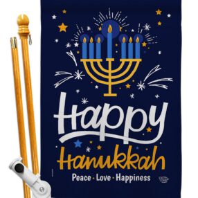 House Flag Hanukkah HS192314