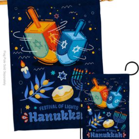 House Flag Hanukkah S114228