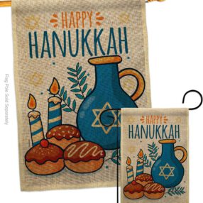 House Flag Hanukkah S114240 B