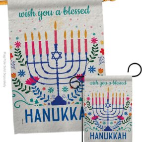 House Flag Hanukkah S120276 067a8499 defe 4834 97e7 4d3313bc5529