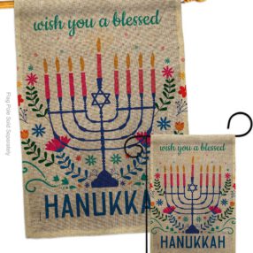 House Flag Hanukkah S120276 B 096efbc4 6f43 4477 9a55 ddb1c126b654
