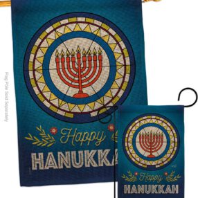 House Flag Hanukkah S130430 B b37ab113 5380 4edf a9fc ee4f05ffc51c