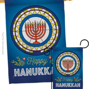 House Flag Hanukkah S130430 a58afe0c 4a5a 4bb0 9655 f18d6451b71f