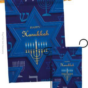 House Flag Hanukkah S130431 1b1d6b8d a178 46cc ad06 92b134bf487d
