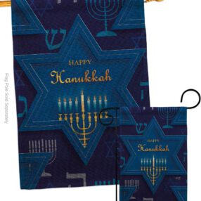 House Flag Hanukkah S130431 B fe23a2d6 68ff 4e96 84e7 3de4491ed617