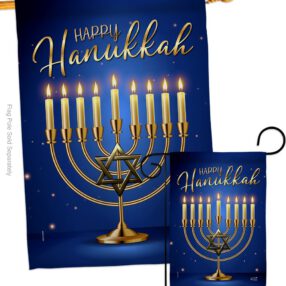 House Flag Hanukkah S137329