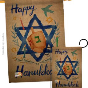 House Flag Hanukkah S191077