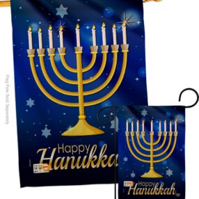 House Flag Hanukkah S192143