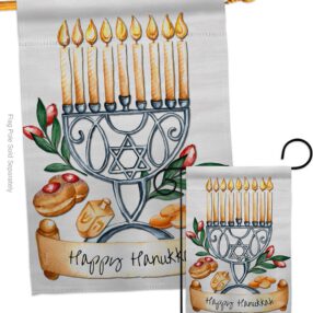 House Flag Hanukkah S192316