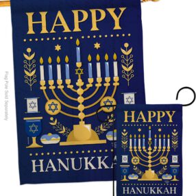House Flag Hanukkah S192317