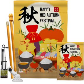 House Flag Harvest Autumn FK192119 25caa8f1 6d70 424f 93ed 0c4b00d46cbf