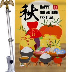 House Flag Harvest Autumn HS192119 02 c87024b2 7cb3 451f 9ee4 c40718100b1e