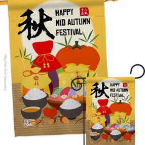 House Flag Harvest Autumn S192119 f8caf0f9 9024 449b bd04 d2bd985ff7fe